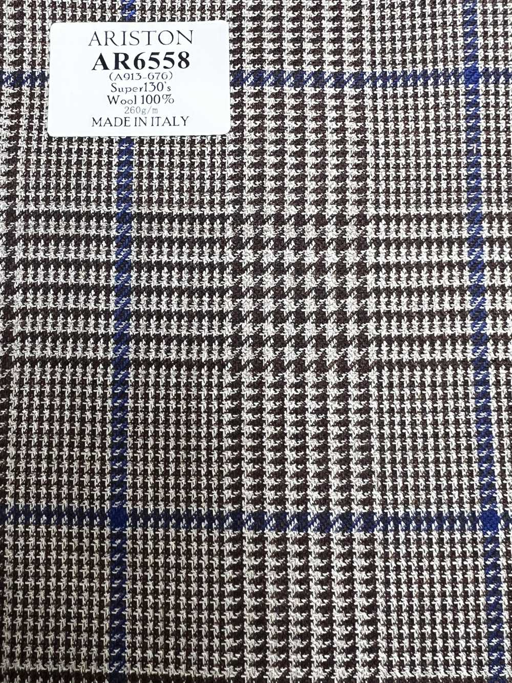 AR6558 ARISTON Super130's Brown Glen Check[Textile] HOSOI SYOJI