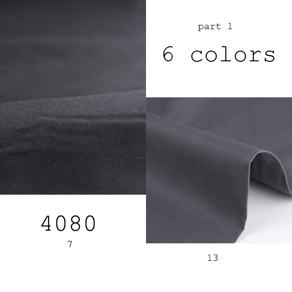 4080 Pocket Bag For Trousers Cloth Textile Bag Woven Bag[Pocket Lining] Yamamoto(EXCY)