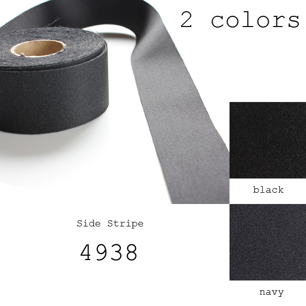 4938 100% Silk Tape Pure Silk Silk Side Striple Emblem Veri 2 Color Variation[Ribbon Tape Cord] Yamamoto(EXCY)