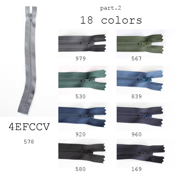 4EFCCV Curved Zipper YKK/Yamamoto & Co., Ltd. ApparelX Apparel