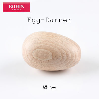 75389 Repair Ball Sock Repair Wooden (Made In France)[Handicraft Supplies] BOHIN