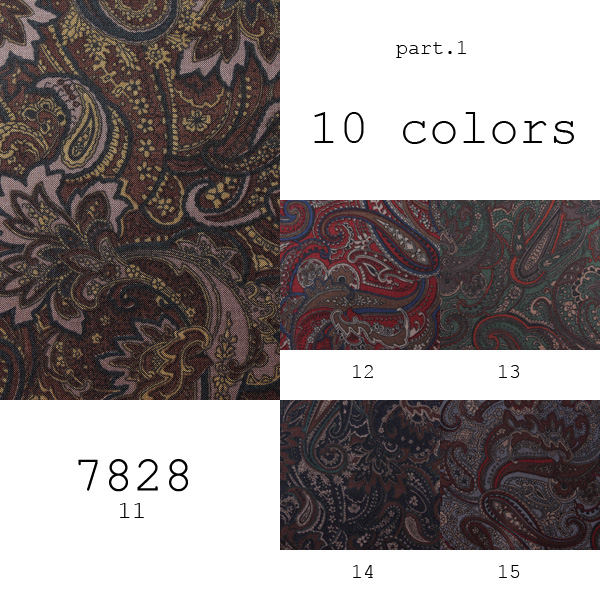 7828 Paisley Print Lining