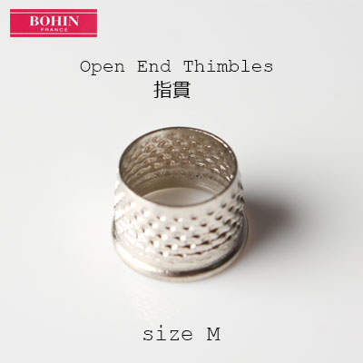 91713 Thimble Silver Size M (Made In France)[Handicraft Supplies] BOHIN