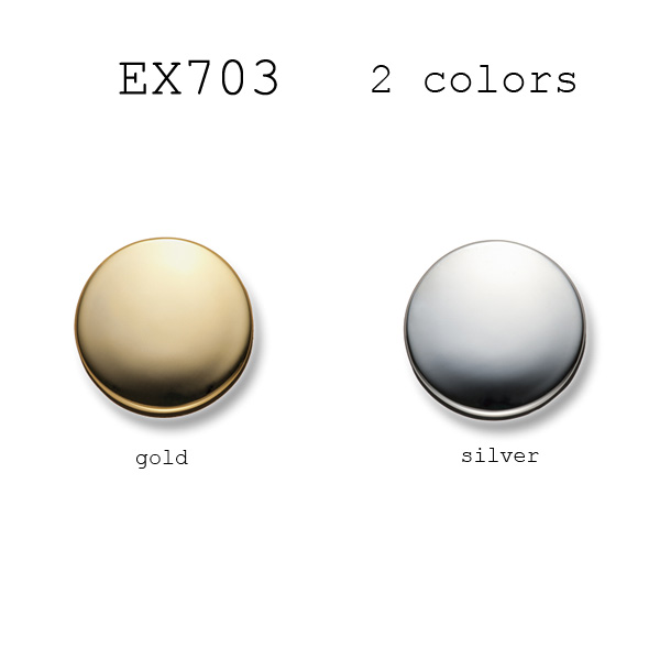 EX703 Metal Buttons For Domestic Suits And Jackets Yamamoto(EXCY)