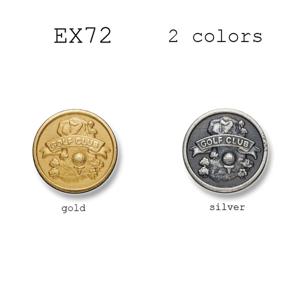 EX72 Metal Buttons For Domestic Suits And Jackets Yamamoto(EXCY)
