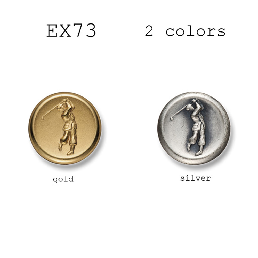 EX73 Metal Buttons For Domestic Suits And Jackets Yamamoto(EXCY)