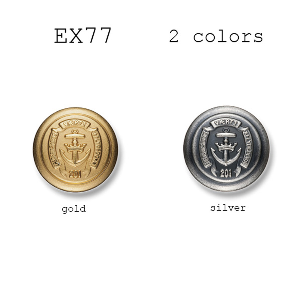 EX77 Metal Buttons For Domestic Suits And Jackets Yamamoto(EXCY)