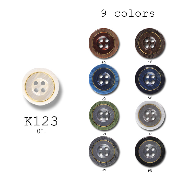 K123 Polyester Buttons For Japanese Suits And Jackets