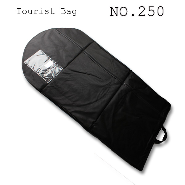NO250 Garment Bag With Double-sided Non-woven Fabric Handle[Hanger / Garment Bag]