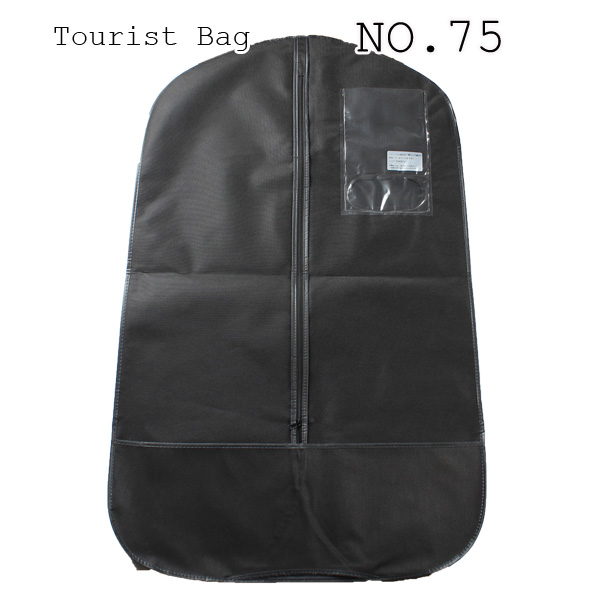 NO75 Folded Double-sided Non-woven Tailor Bag[Hanger / Garment Bag]