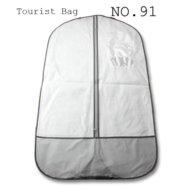 NO91 Single-sided Non-woven Tailor Bag[Hanger / Garment Bag]