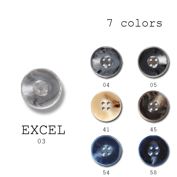 エクセル Polyester Buttons For Domestic Suits And Jackets