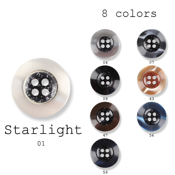 スターライト Polyester Buttons For Domestic Suits And Jackets