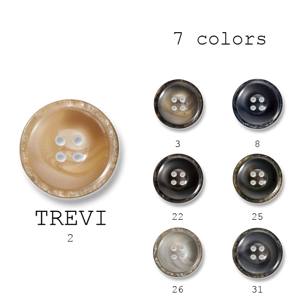 トレビ Polyester Buttons For Suits And Jackets Made In Italy UBIC SRL