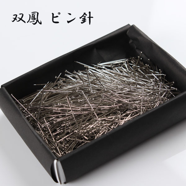 双鳳 Pin Needle Souho Brass[Handicraft Supplies]