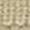 Beige Beige