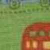 Green Green