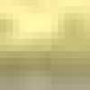 Cream Yellow Cream Yellow