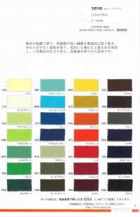 1010 50s Comba Broadcloth[Textile / Fabric] VANCET Sub Photo