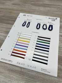1027-PU Stretch Cord (Approx. 4 Mm)[Ribbon Tape Cord] ROSE BRAND(Marushin) Sub Photo