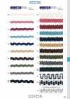 111-1470 Rayon Mall Braid