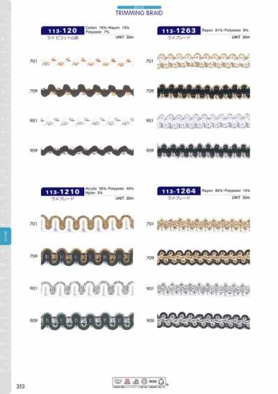 113-1210 Lame Braid