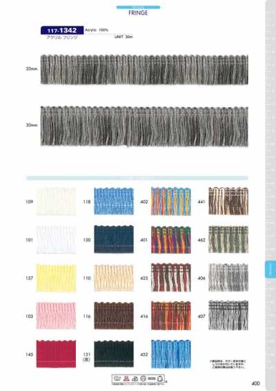 117-1342 Acrylic Fringe
