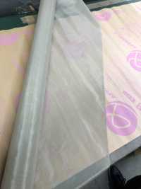 1199 Sapp® Cool Lining [outlet] CHORI Sub Photo