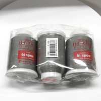 1201 High Spun Serger Thread FUJIX Sub Photo