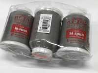 1201 High Spun Serger Thread FUJIX Sub Photo