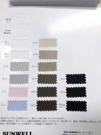 12085 100/2 Broadcloth[Textile / Fabric] SUNWELL Sub Photo