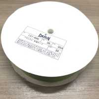 137-600 Natural Cedar Weave Tape (0.5mm Thickness)[Ribbon Tape Cord] DARIN Sub Photo