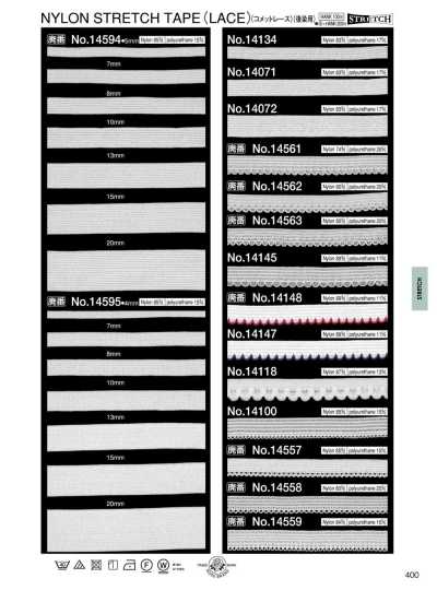 14145 Nylon Stretch (For Post-dyeing) (Comet Lace) (Approx. 10 Mm)