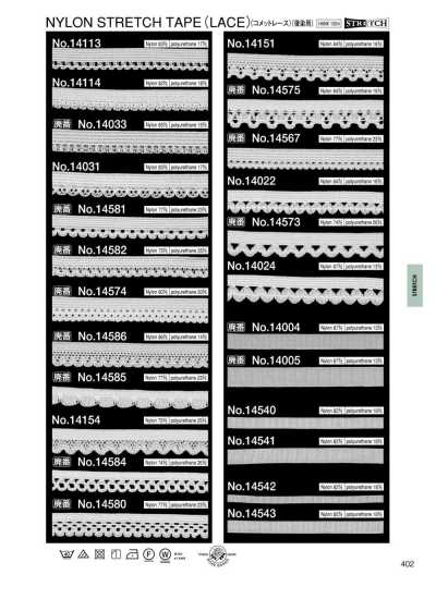 14151 Nylon Stretch (For Post-Dyeing) (Comet Lace) (Approx. 12 Mm)