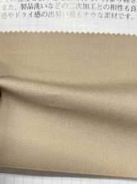 1502 CM40 Typewritter Cloth(W Width)[Textile / Fabric] VANCET Sub Photo