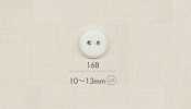 168 DAIYA BUTTONS Two-hole Polyester Button