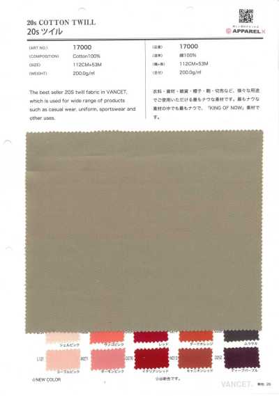 17000 20s Twill