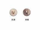 1703 17-inch 3- Shell Button