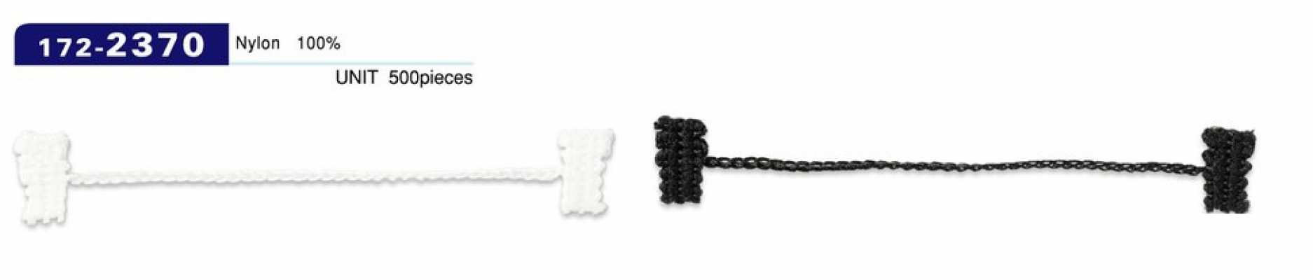 172-2370 Button Loop Lining Stopper, Chain Cord Type, Total Length 85 Mm (Quantity: 500)