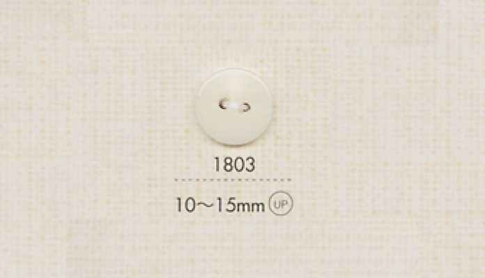DAIYA BUTTONS Double-hole Polyester Button