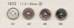1832 Elegant, Luxurious Button For Shirts