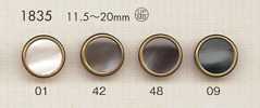 1835 Elegant And Luxurious Buttons For Simple Shirts And Jackets