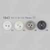 1843 Polyester Resin 2-hole Button With Rim