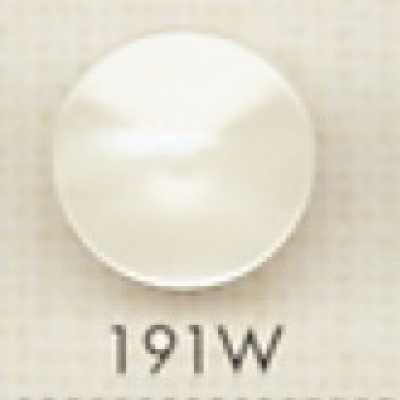 191W Polyester Resin Button