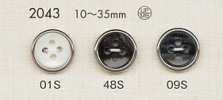2043 Premium Look Silver Button For Shirts And Jackets