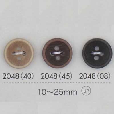 2048 Polyester Resin Button With Rim, 4-hole