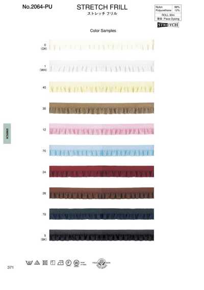2064-PU Stretch Frill (Approx. 12 Mm)