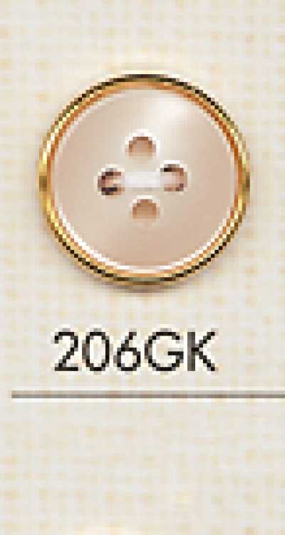 206GK Simple 4-Hole Plastic Button