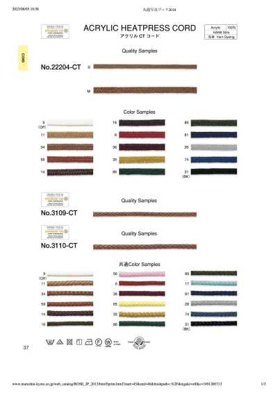 22204-CT Acrylic CT Cord
