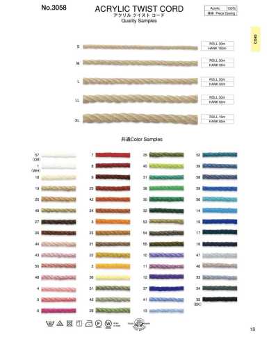 3058 Acrylic Twist Cord